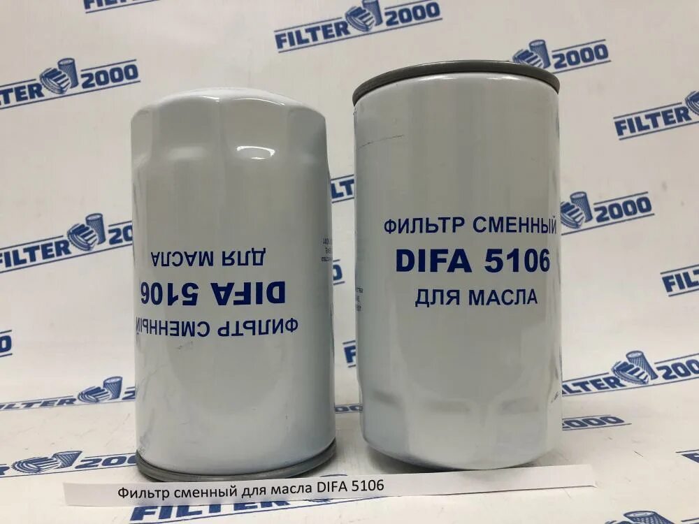 Дифа 5106 Фильтр масляный DIFA LF16015