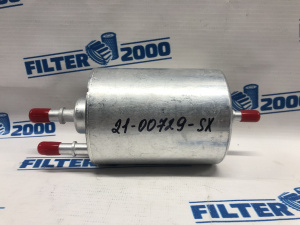 21-00729-SX Фильтр топливный