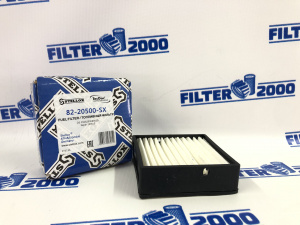 82-20500-SX Фильтр топливный