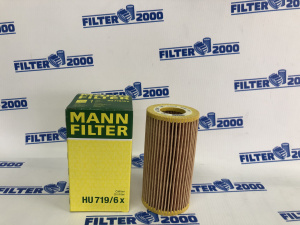 Фильтр HU7196X MANN+HUMMEL масляный