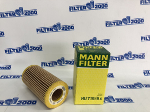 Фильтр HU7196X MANN+HUMMEL масляный